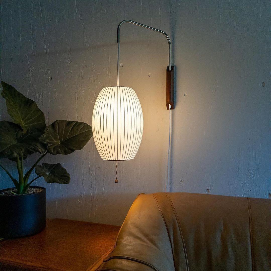 Elegant Væglampe i Midten af århundredet Design