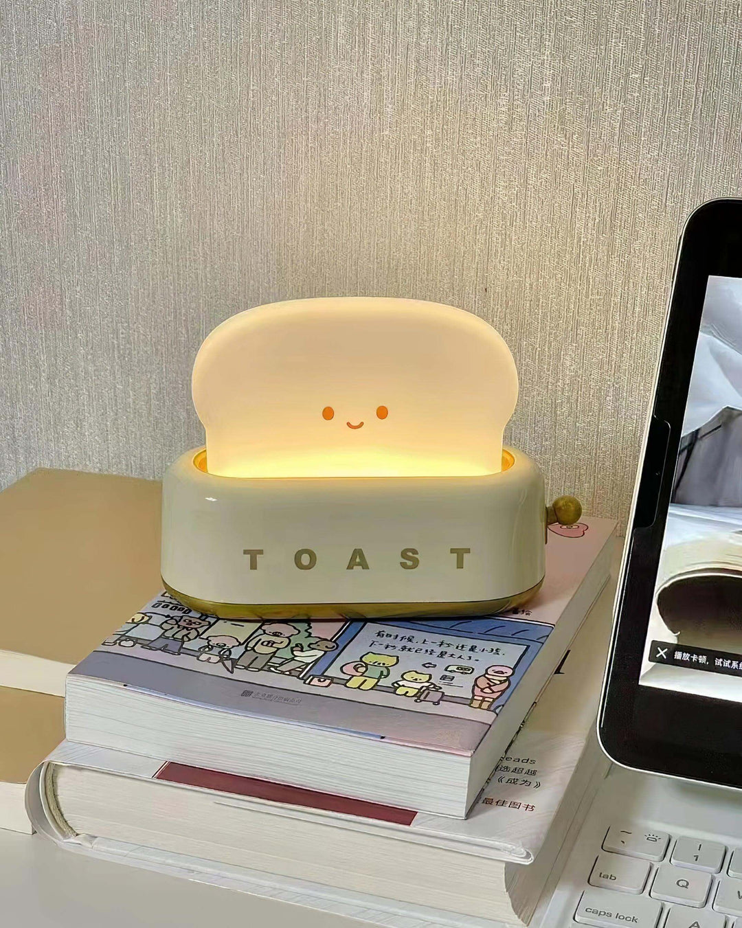 Genopladelig Brødrister Natlampe - Hyggelig Dekoration